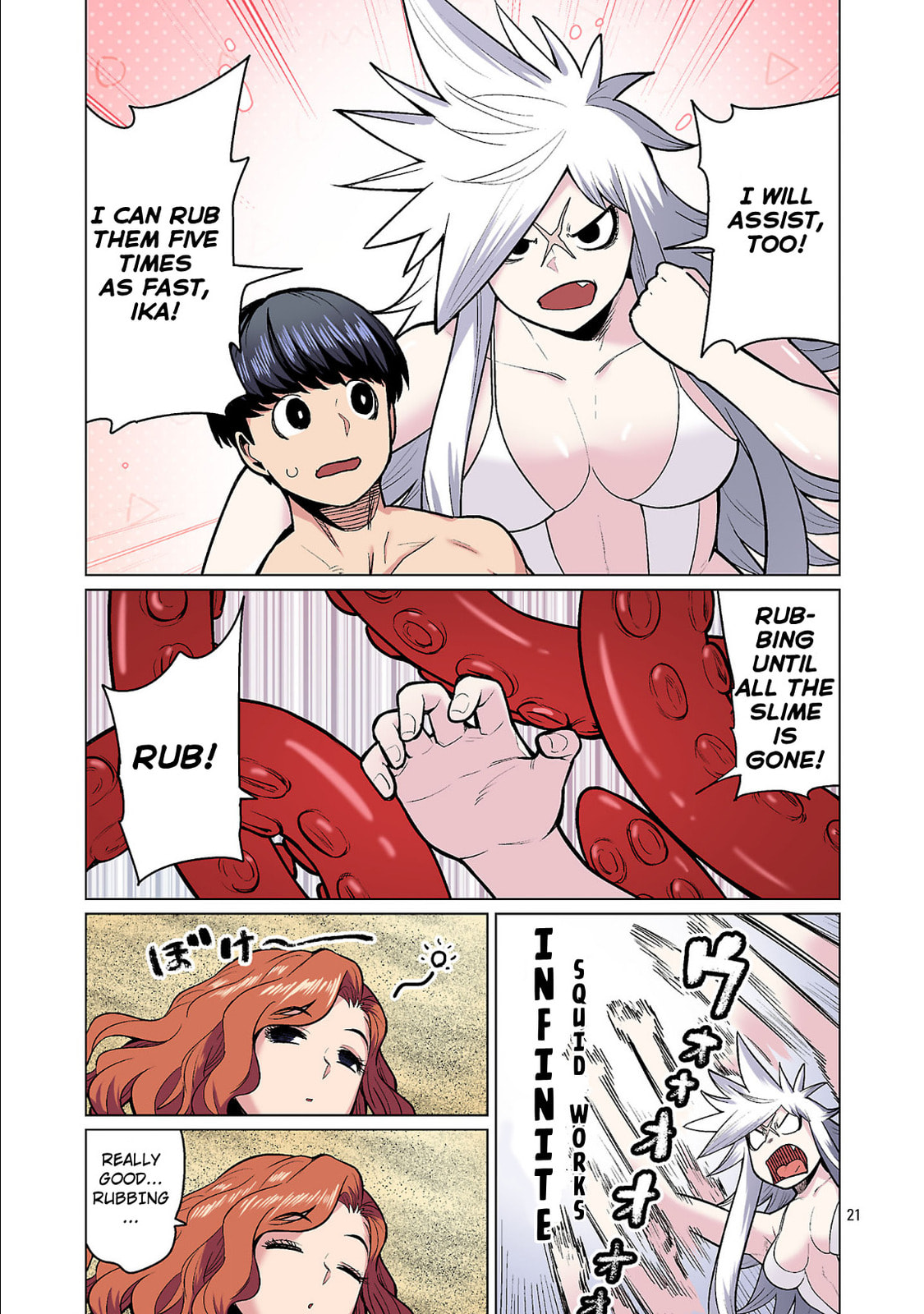 Plus-Sized Elf: Second Helping! Chapter 22 page 21 - 