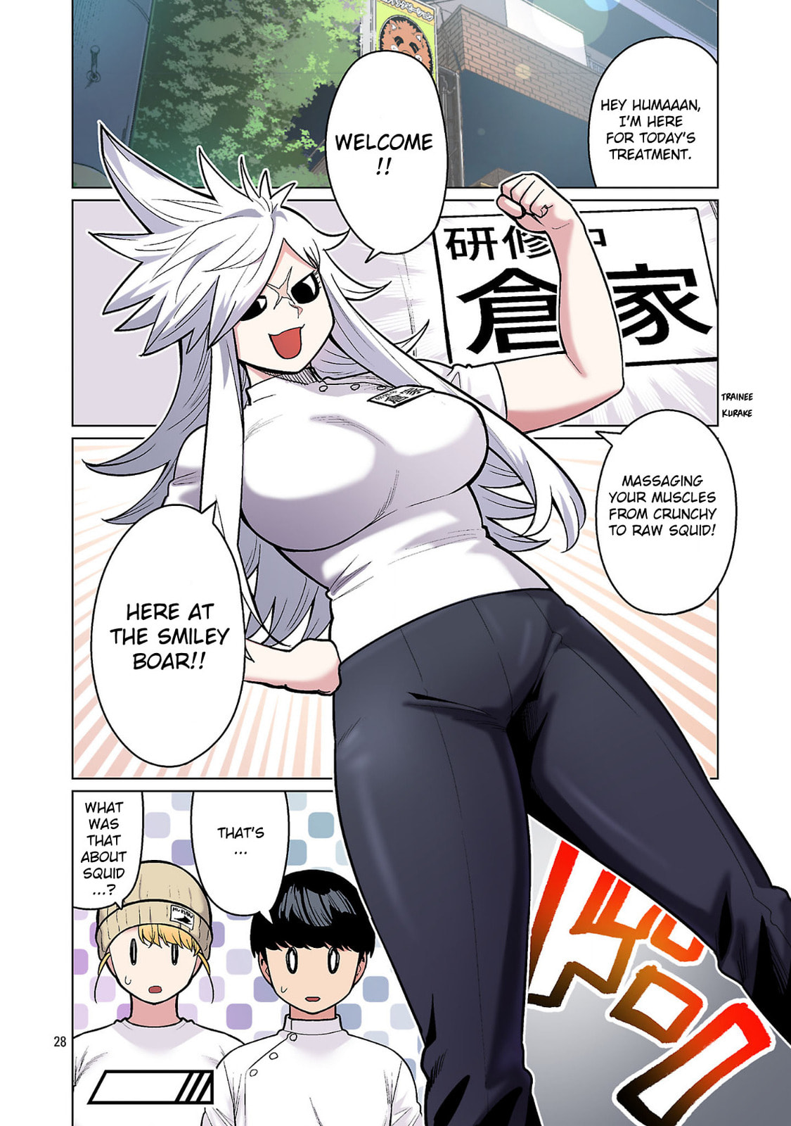 Plus-Sized Elf: Second Helping! Chapter 22 page 28 - 