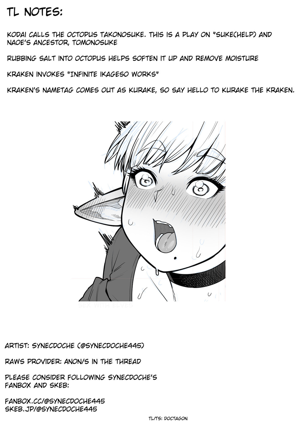 Plus-Sized Elf: Second Helping! Chapter 22 page 29 - 