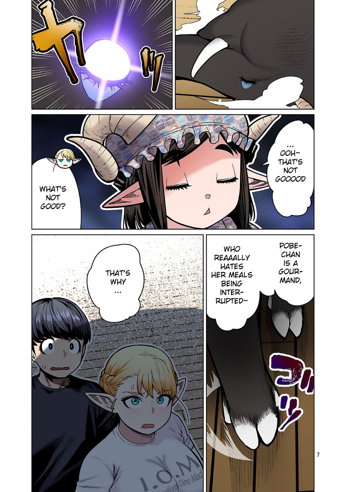 Plus-Sized Elf: Second Helping! Chapter 23 page 7 - 