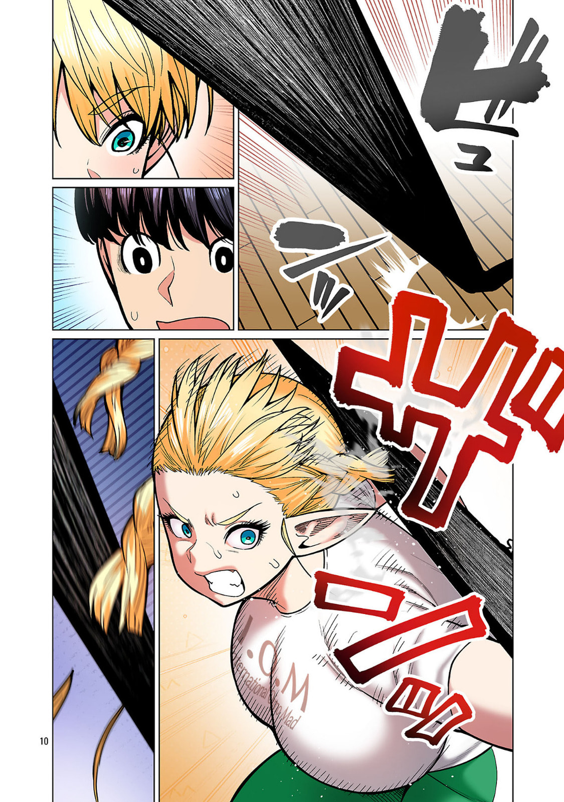 Plus-Sized Elf: Second Helping! Chapter 23 page 10 - 