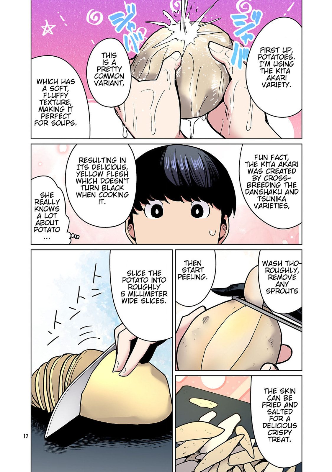 Plus-Sized Elf: Second Helping! Chapter 24 page 13 - 