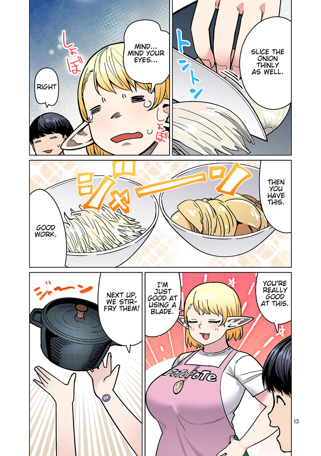 Plus-Sized Elf: Second Helping! Chapter 24 page 14 - 