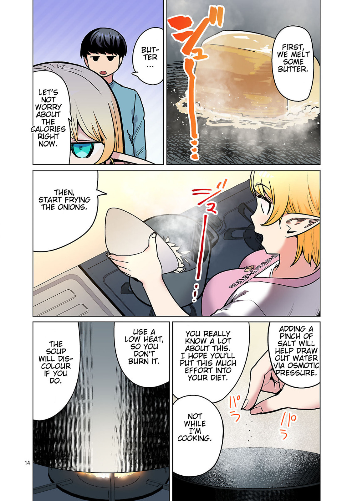 Plus-Sized Elf: Second Helping! Chapter 24 page 15 - 