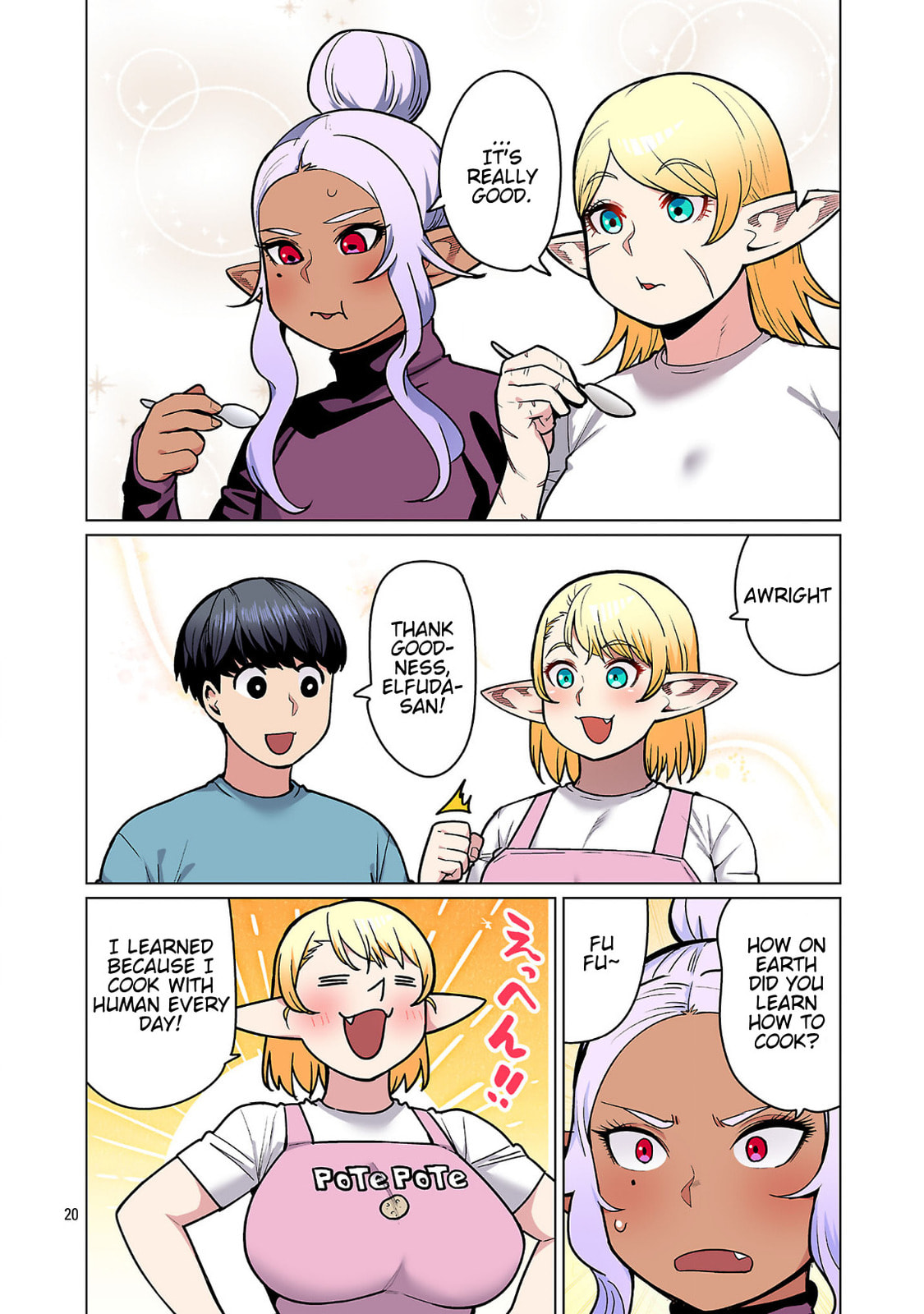 Plus-Sized Elf: Second Helping! Chapter 24 page 21 - 