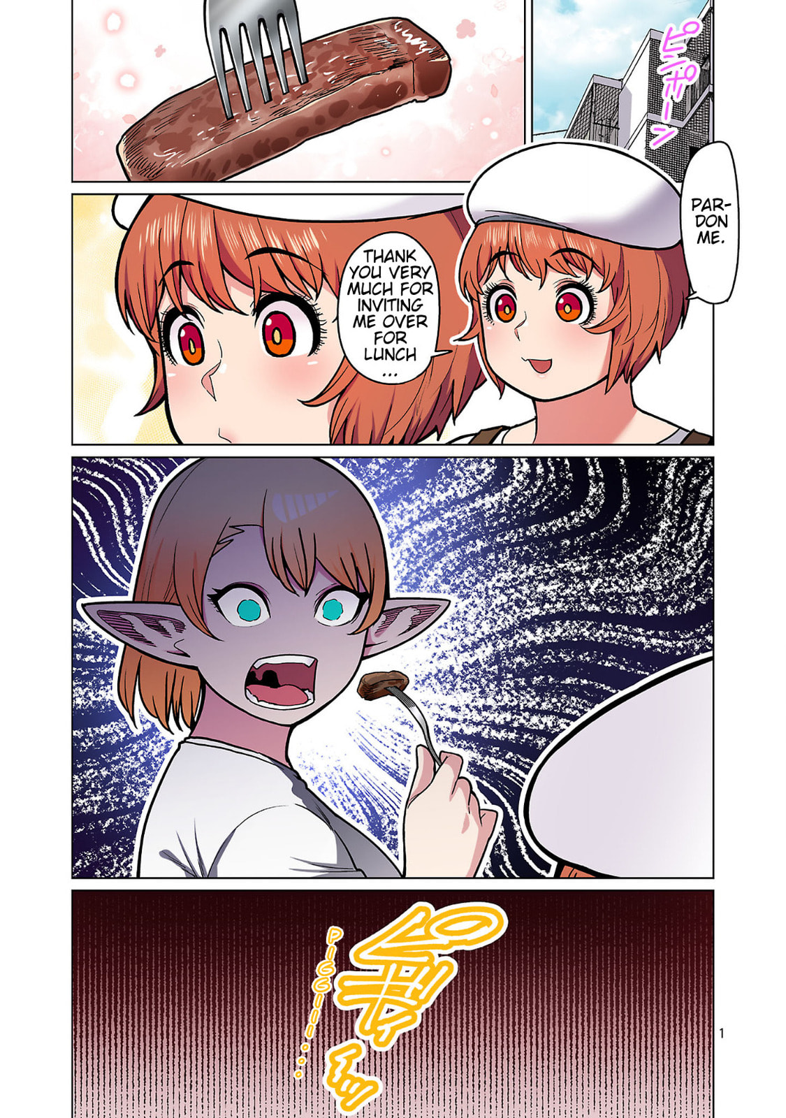 Plus-Sized Elf: Second Helping! Chapter 25 page 2 - 