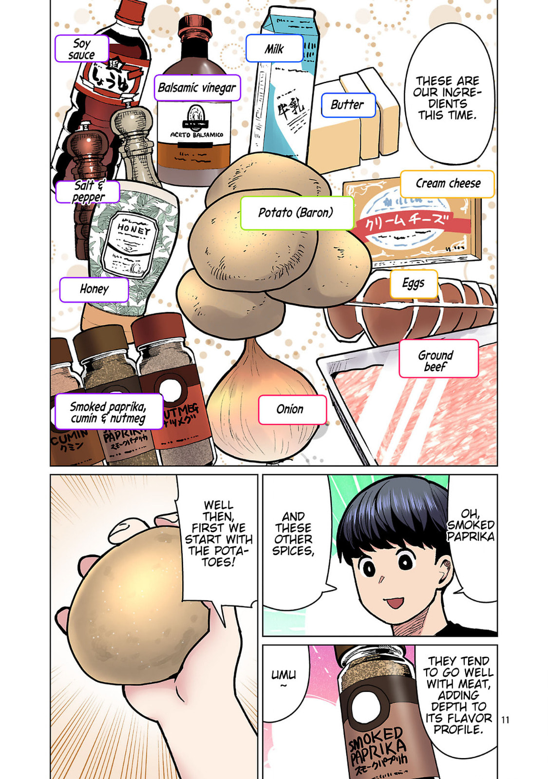 Plus-Sized Elf: Second Helping! Chapter 25 page 12 - 