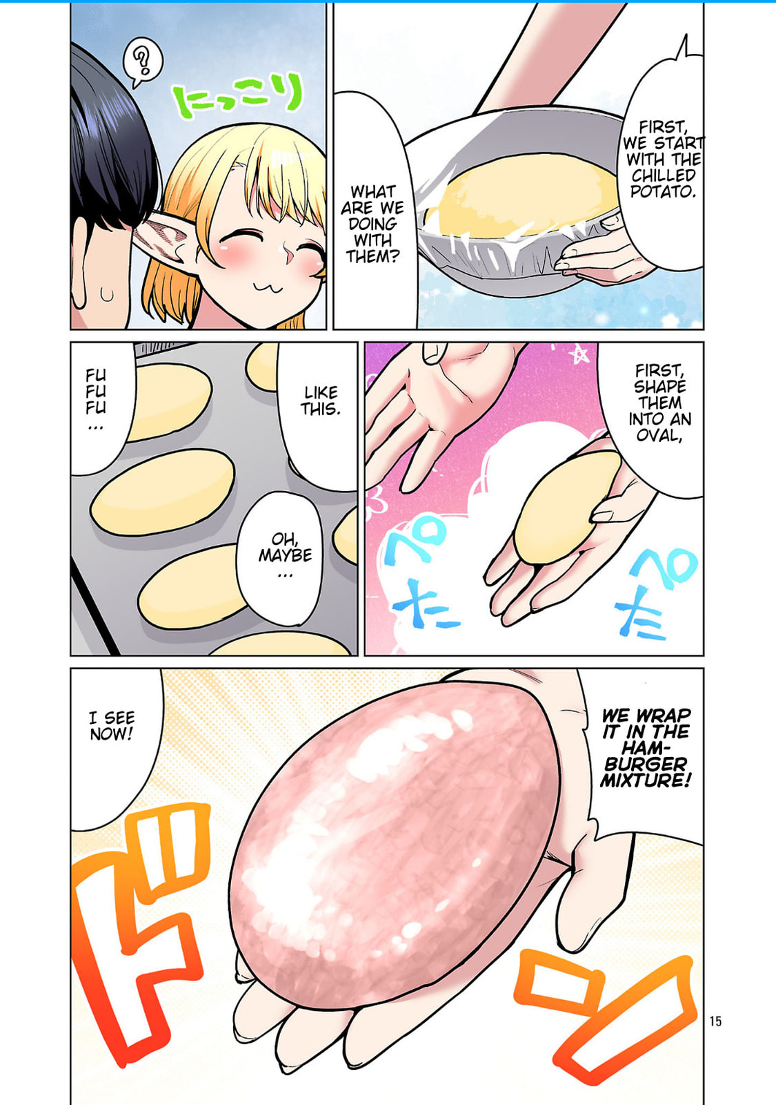 Plus-Sized Elf: Second Helping! Chapter 25 page 16 - 
