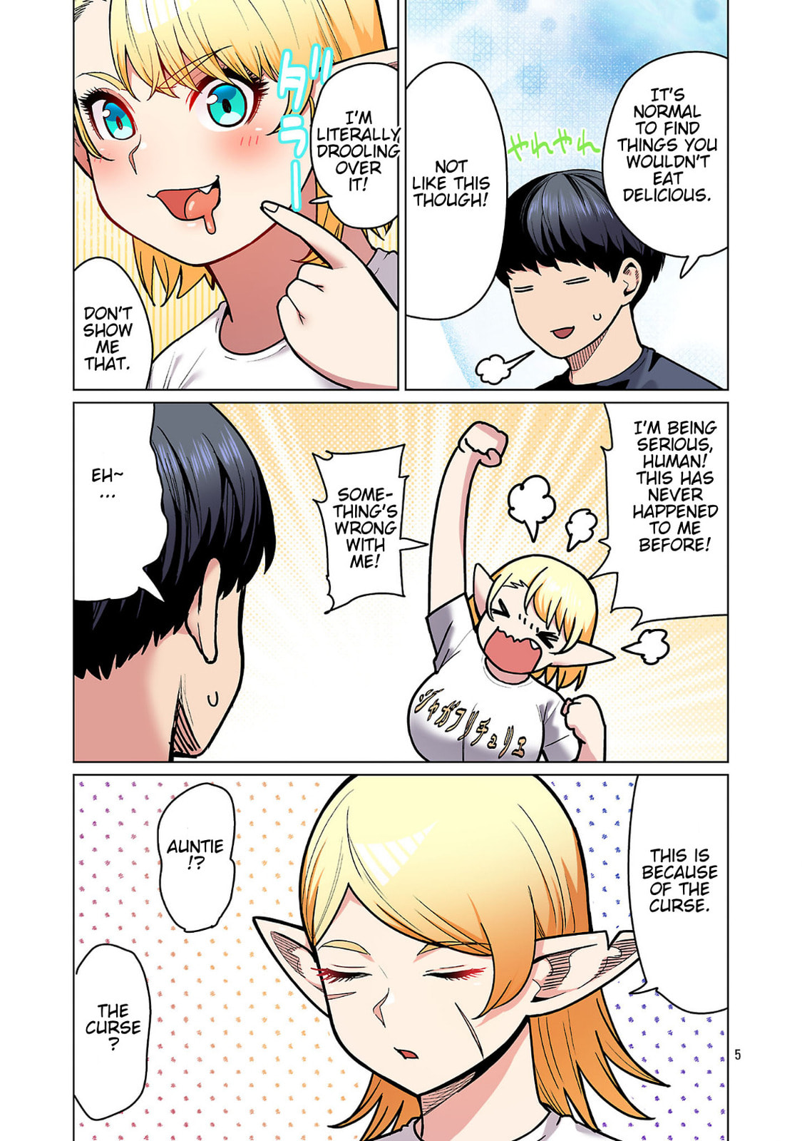 Plus-Sized Elf: Second Helping! Chapter 25 page 6 - 