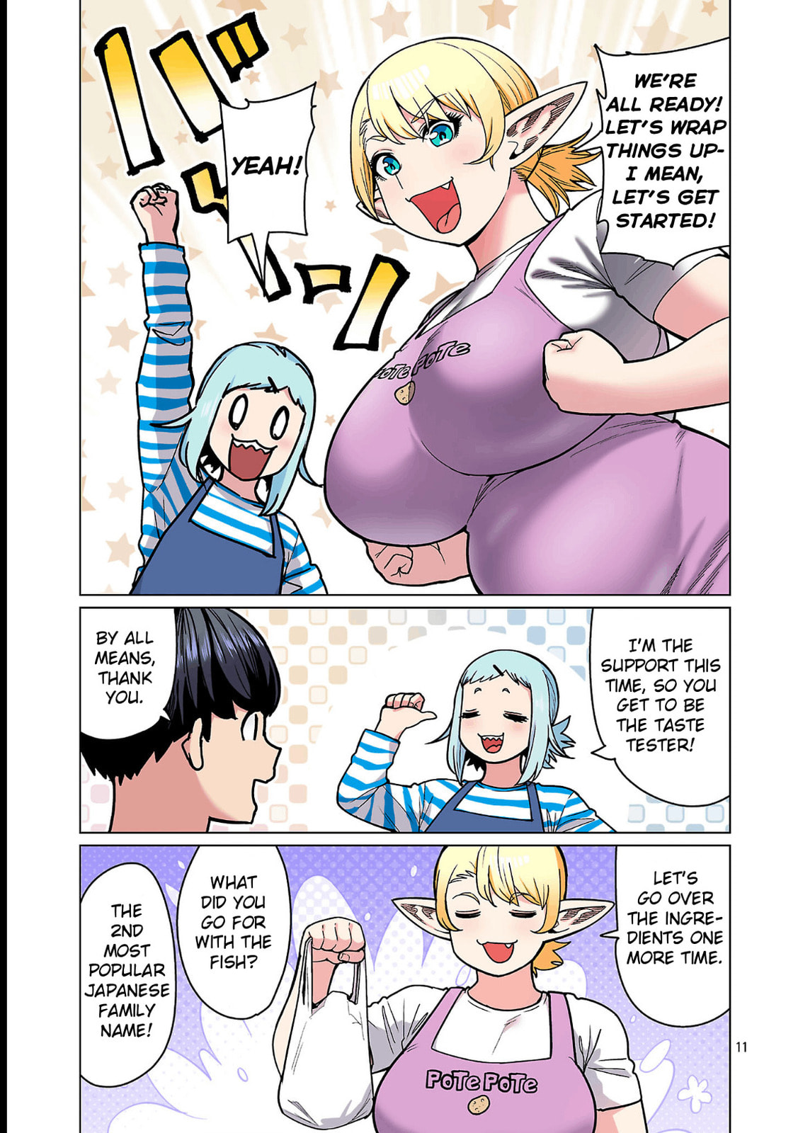 Plus-Sized Elf: Second Helping! Chapter 26 page 12 - 