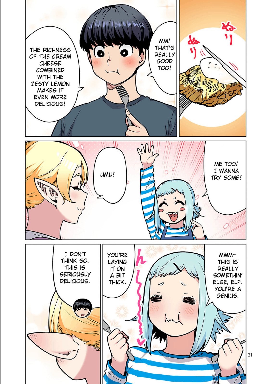 Plus-Sized Elf: Second Helping! Chapter 26 page 22 - 