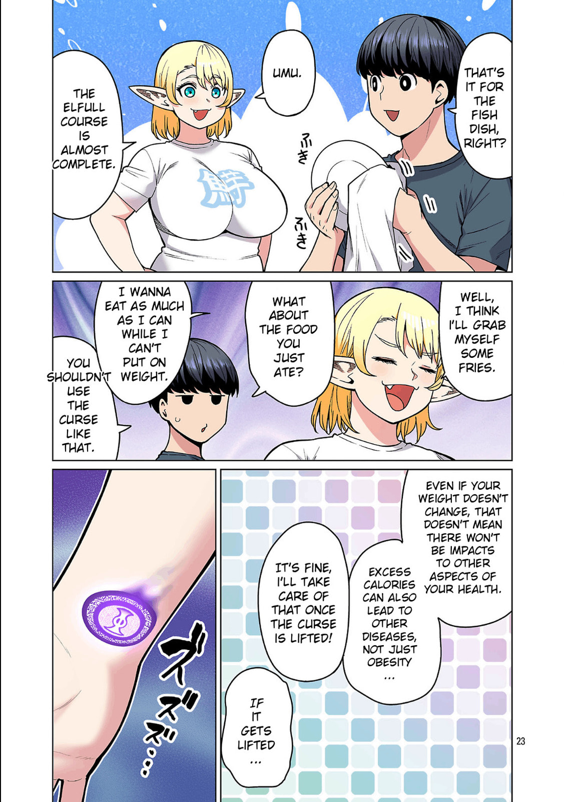 Plus-Sized Elf: Second Helping! Chapter 26 page 24 - 