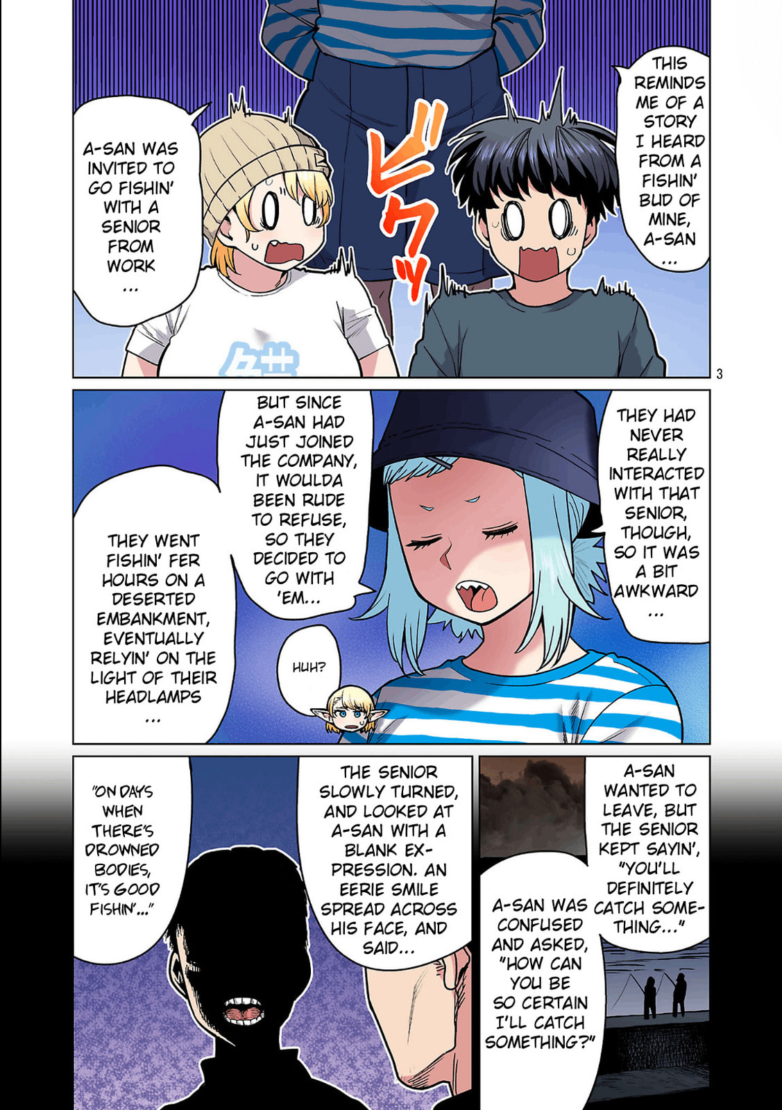 Plus-Sized Elf: Second Helping! Chapter 26 page 4 - 