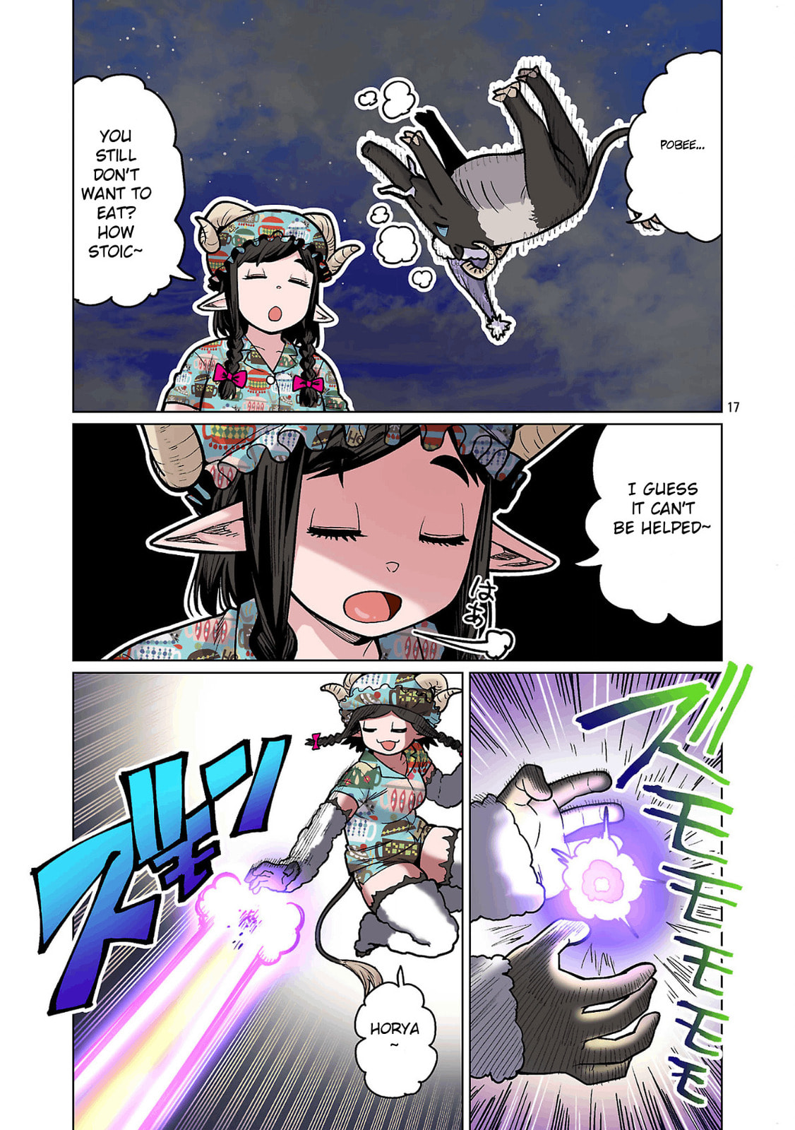 Plus-Sized Elf: Second Helping! Chapter 28 page 19 - 