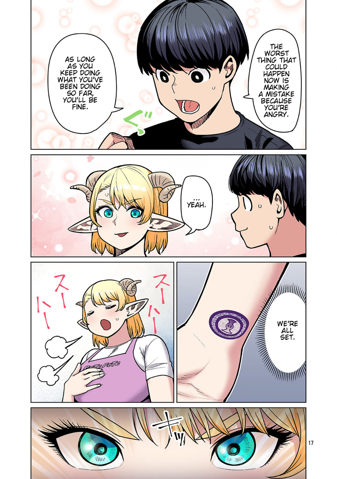 Plus-Sized Elf: Second Helping! Chapter 29 page 19 - 