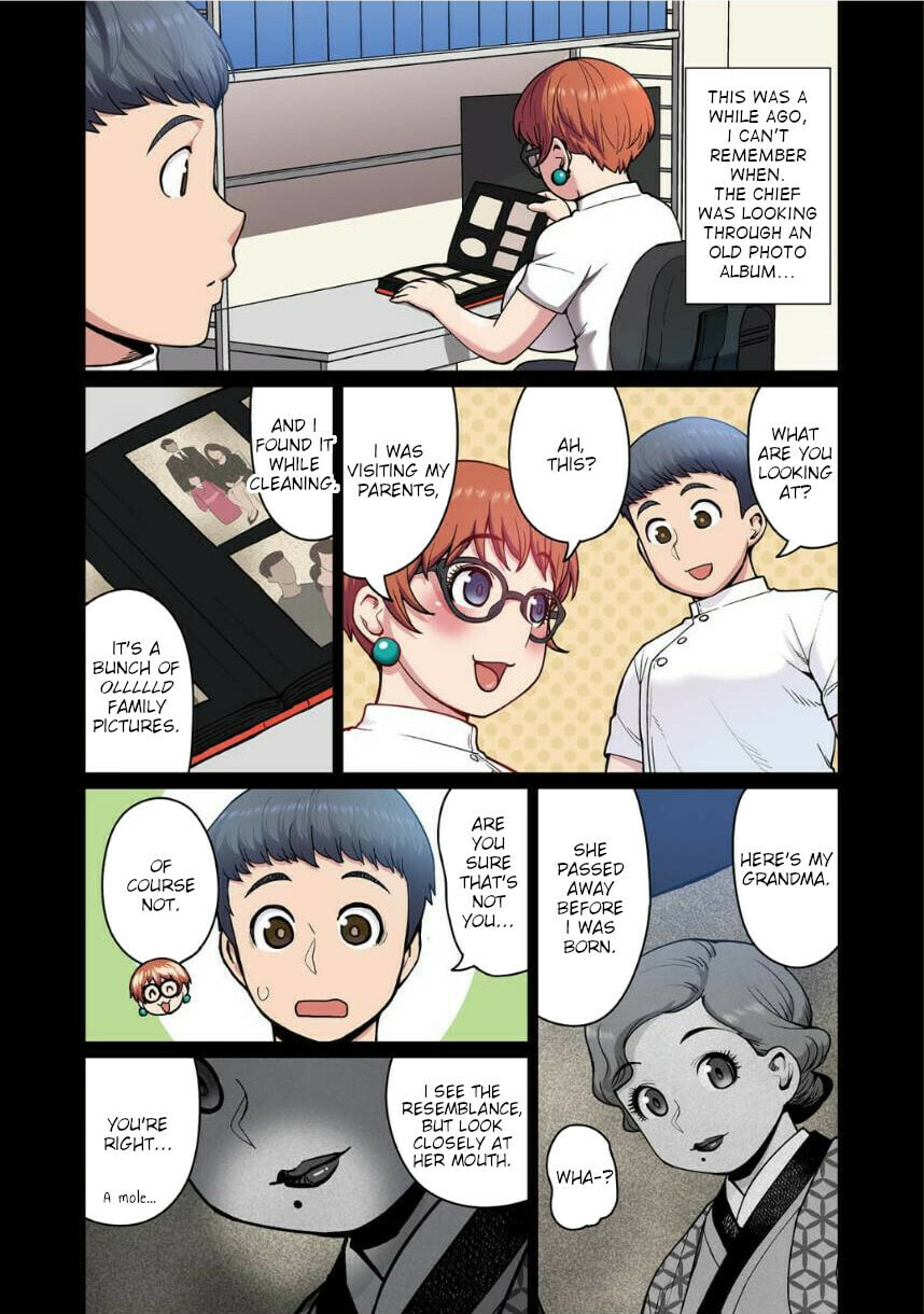 Plus-Sized Elf: Second Helping! Chapter 3 page 15 - 