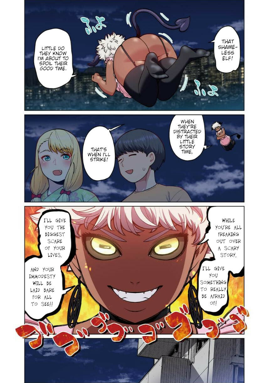Plus-Sized Elf: Second Helping! Chapter 3 page 8 - 