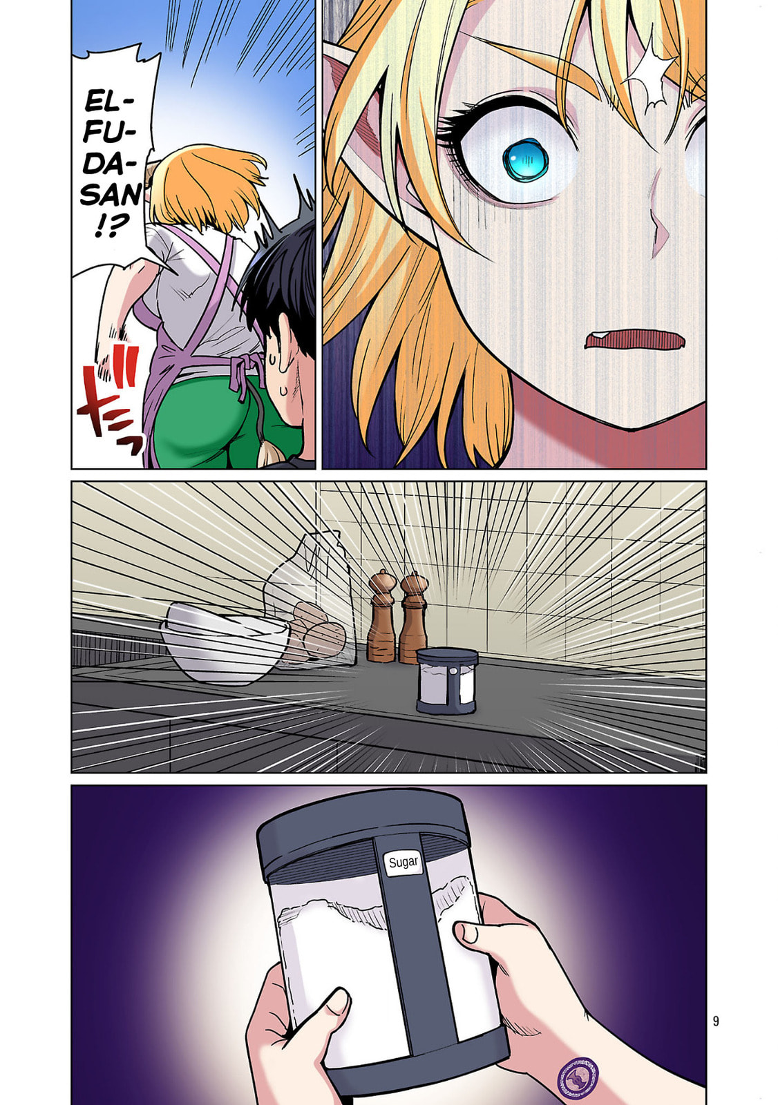 Plus-Sized Elf: Second Helping! Chapter 30 page 11 - 
