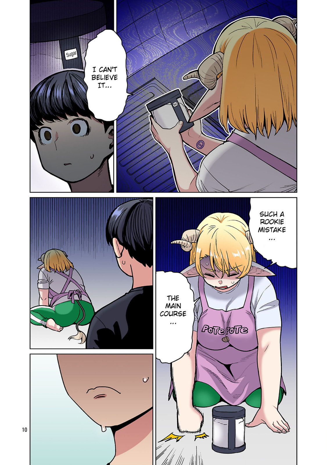 Plus-Sized Elf: Second Helping! Chapter 30 page 12 - 