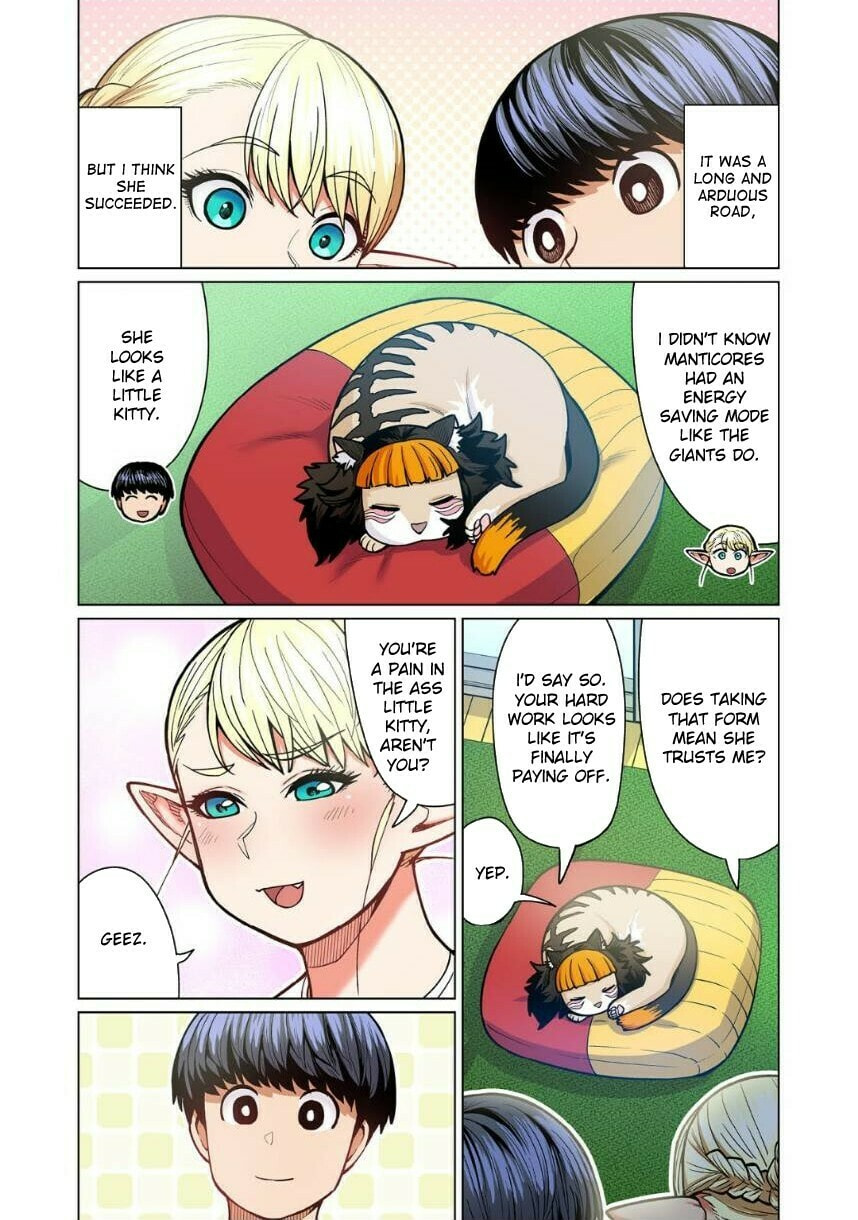 Plus-Sized Elf: Second Helping! Chapter 7 page 27 - 