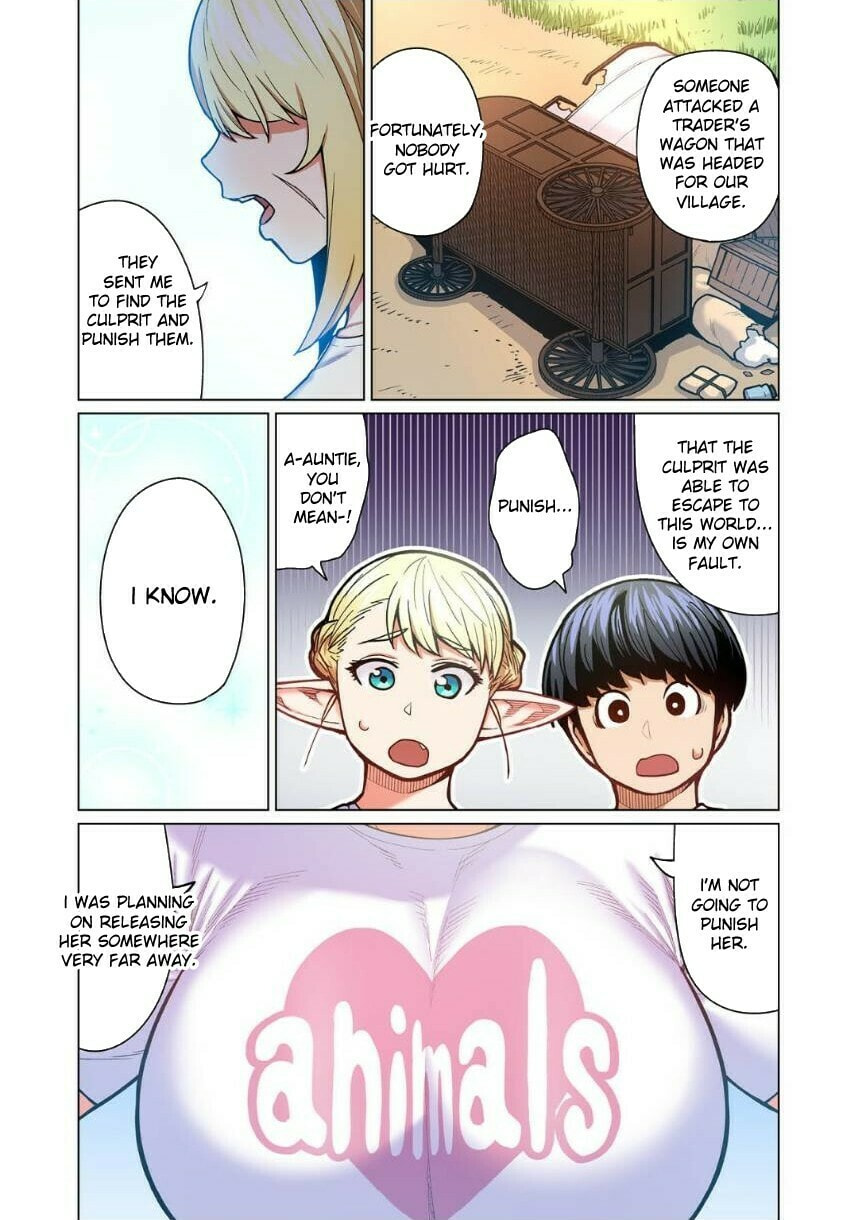 Plus-Sized Elf: Second Helping! Chapter 7 page 30 - 