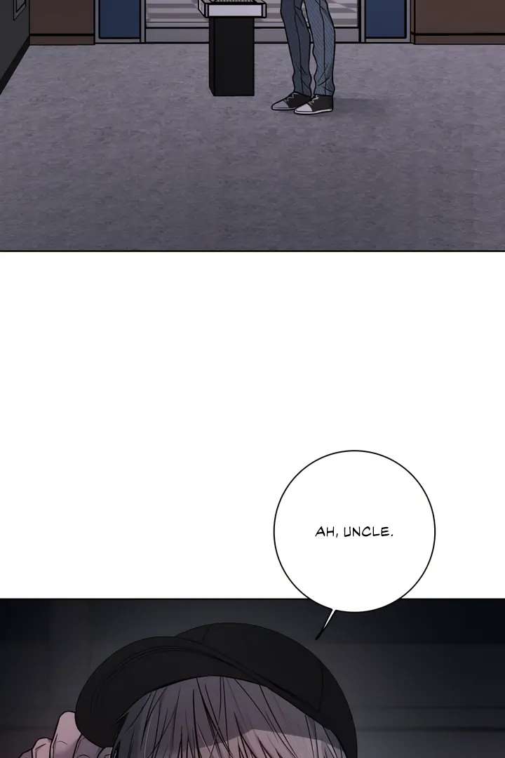 Pocket Nᐤ7 Chapter 1.1 page 5 - 