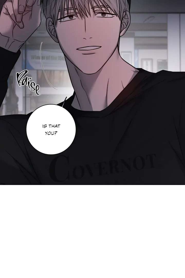 Pocket Nᐤ7 Chapter 1.1 page 6 - 