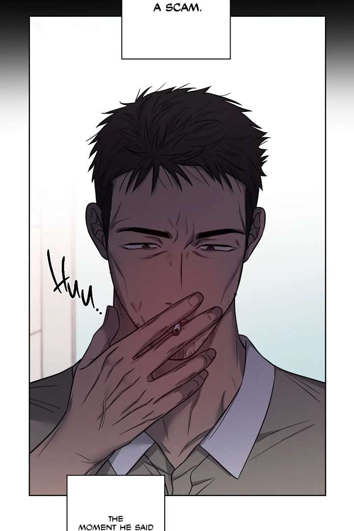 Pocket Nᐤ7 Chapter 1 page 11 - 