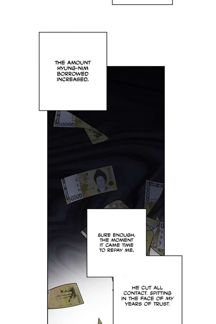 Pocket Nᐤ7 Chapter 1 page 13 - 
