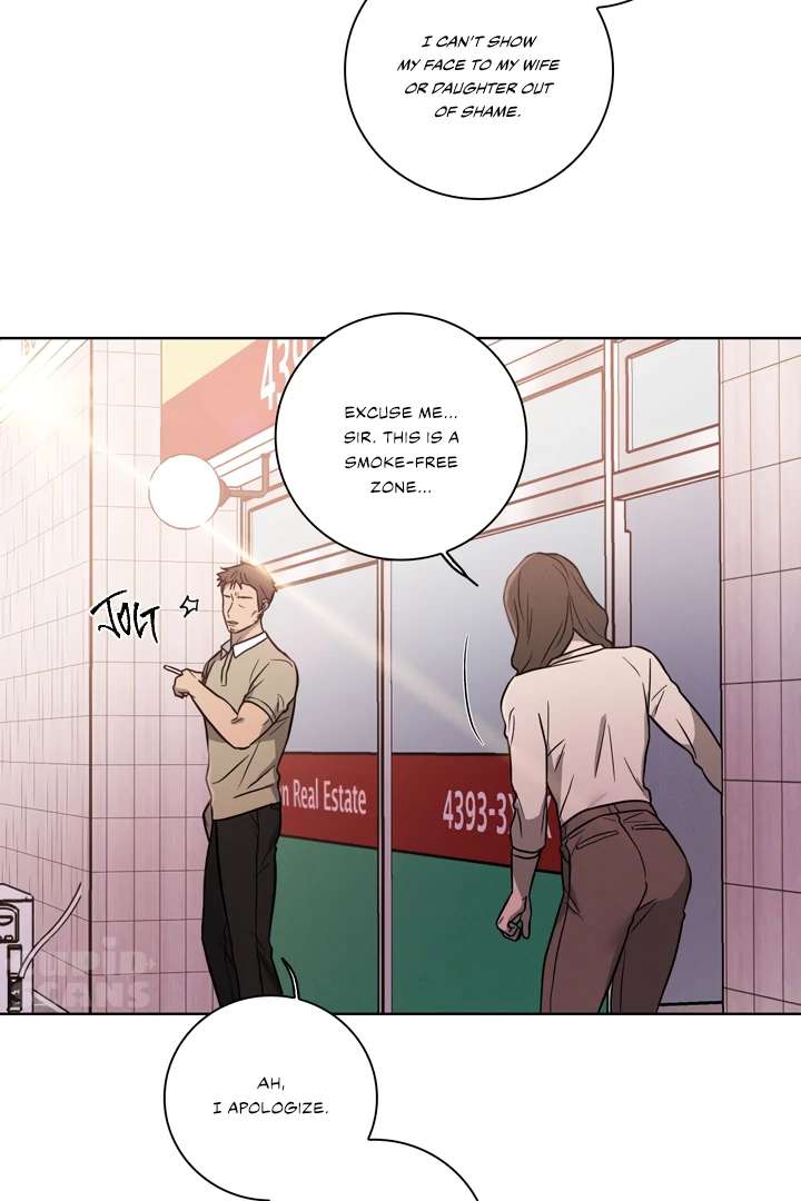 Pocket Nᐤ7 Chapter 1 page 15 - 