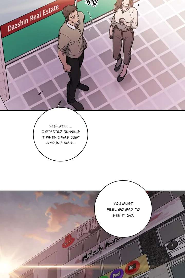Pocket Nᐤ7 Chapter 1 page 17 - 