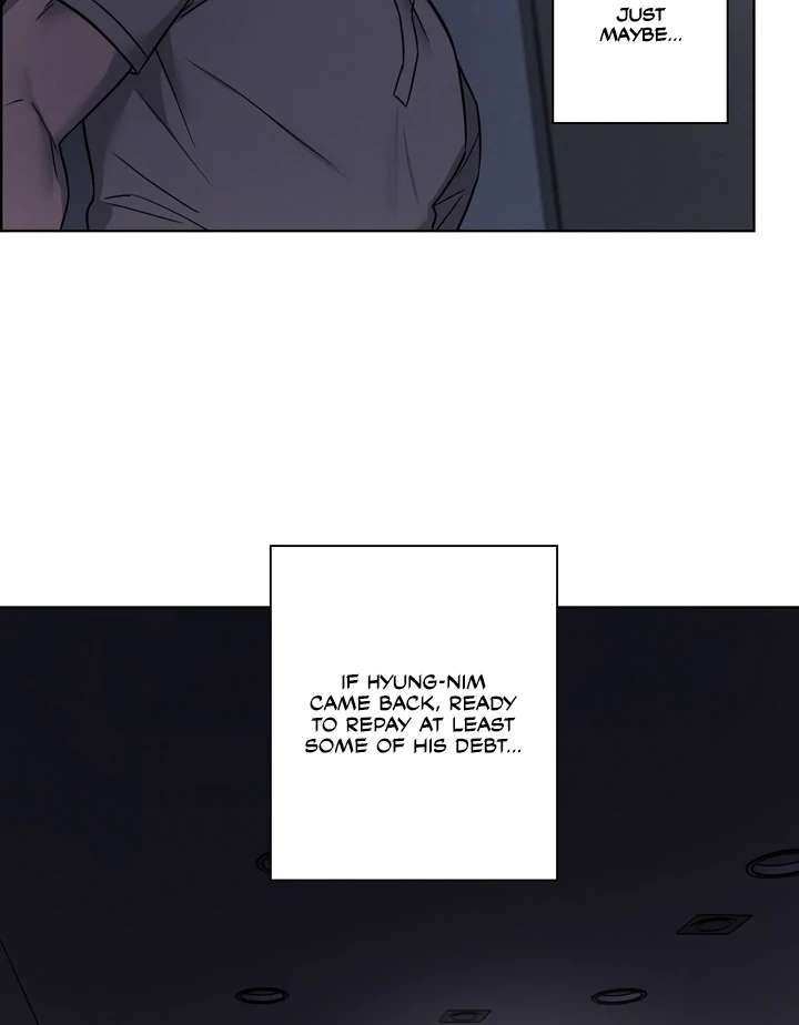 Pocket Nᐤ7 Chapter 1 page 24 - 