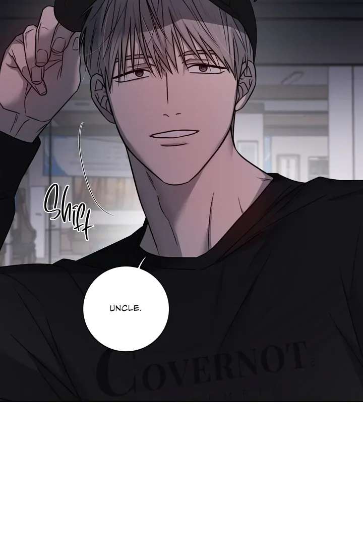 Pocket Nᐤ7 Chapter 1 page 27 - 