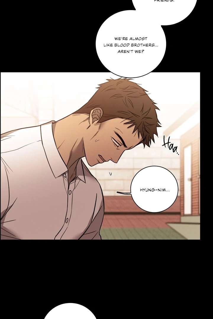 Pocket Nᐤ7 Chapter 1 page 4 - 