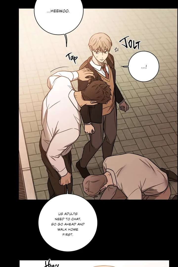 Pocket Nᐤ7 Chapter 1 page 5 - 