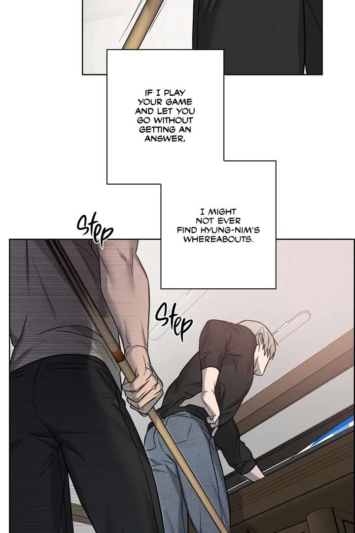 Pocket Nᐤ7 Chapter 1 page 51 - 