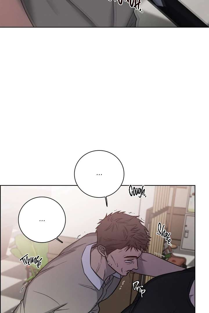 Pocket Nᐤ7 Chapter 1 page 57 - 