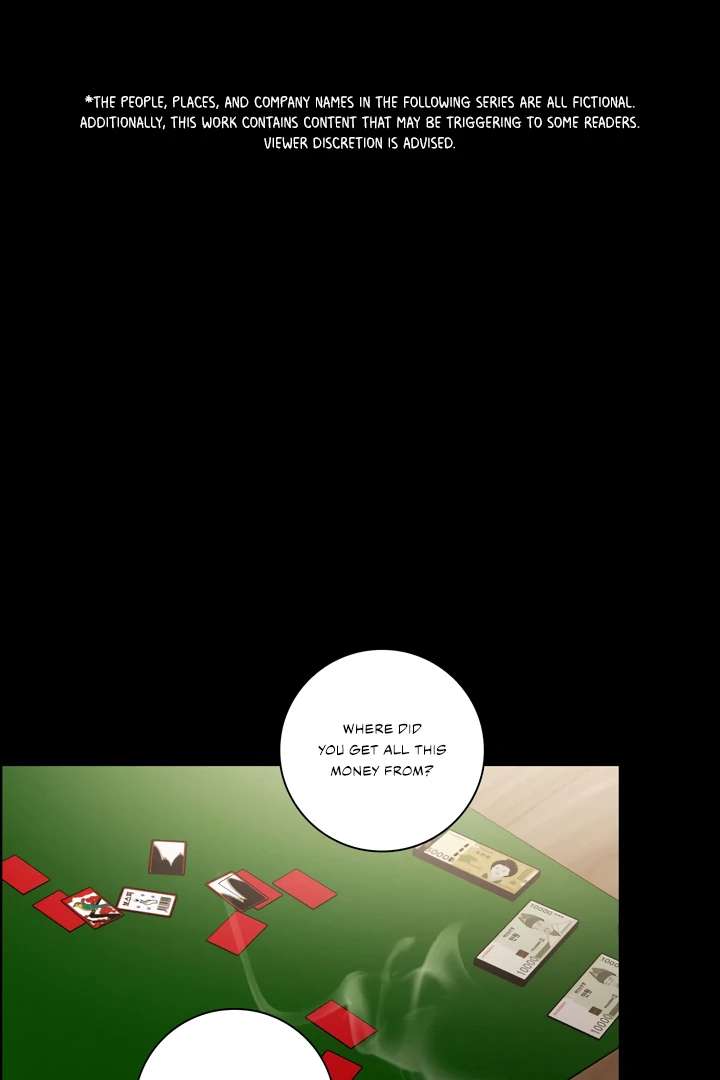 Pocket Nᐤ7 Chapter 2 page 1 - 