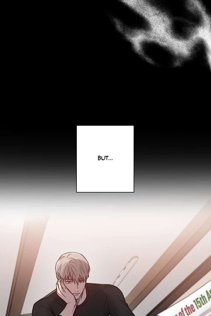 Pocket Nᐤ7 Chapter 2 page 11 - 