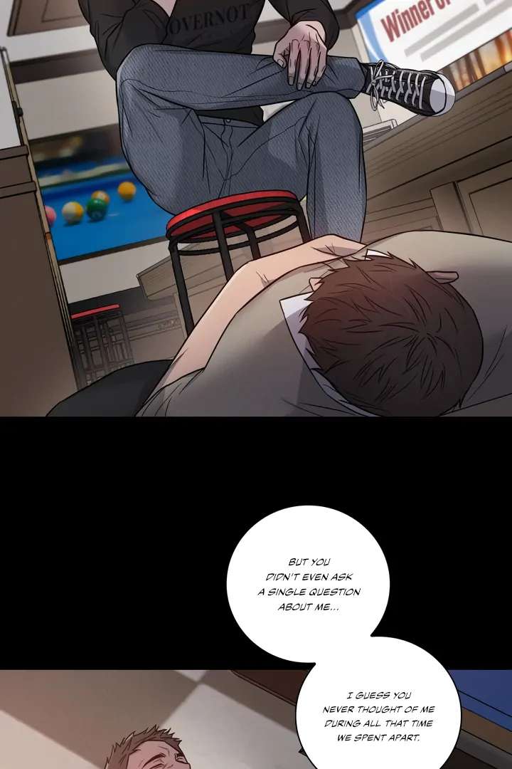 Pocket Nᐤ7 Chapter 2 page 12 - 