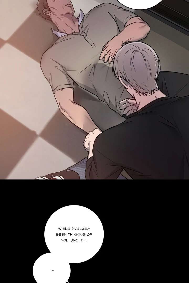 Pocket Nᐤ7 Chapter 2 page 13 - 