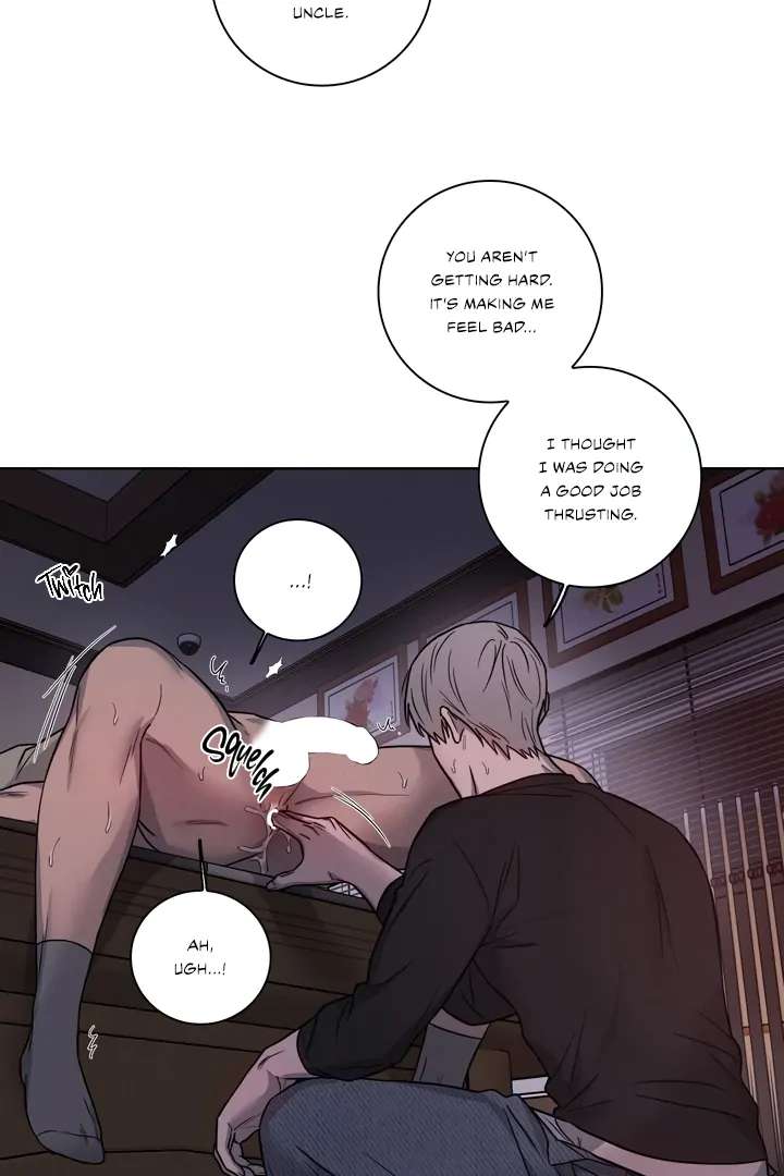 Pocket Nᐤ7 Chapter 2 page 30 - 