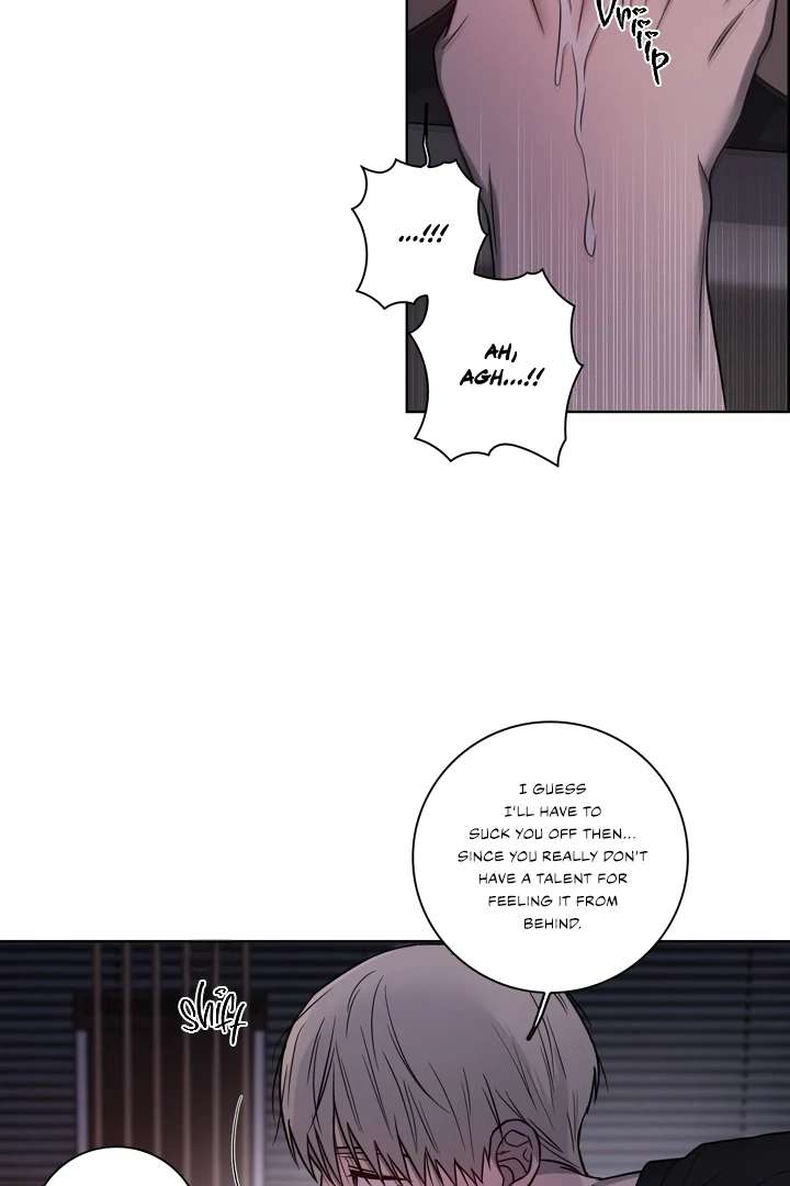 Pocket Nᐤ7 Chapter 2 page 32 - 
