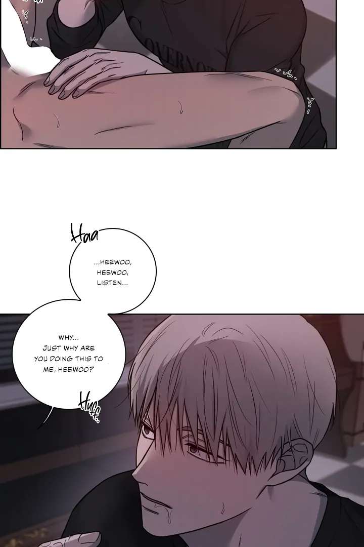 Pocket Nᐤ7 Chapter 2 page 43 - 
