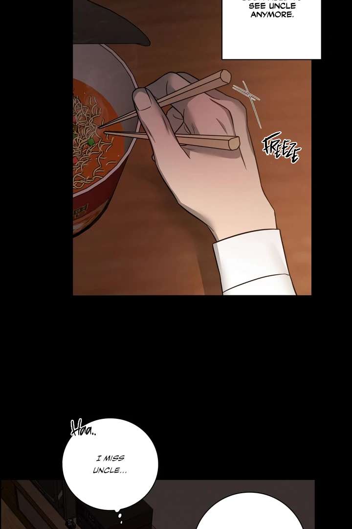 Pocket Nᐤ7 Chapter 2 page 7 - 