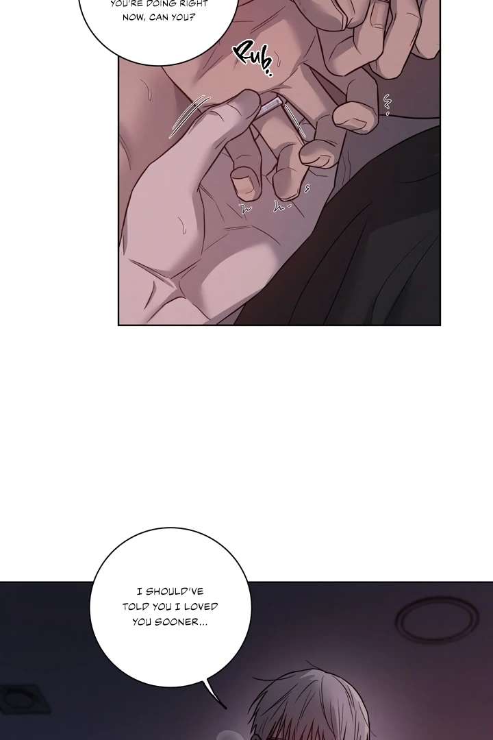 Pocket Nᐤ7 Chapter 2 page 62 - 