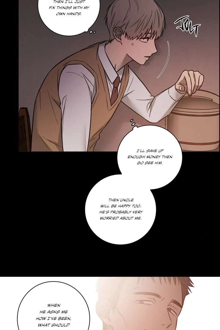 Pocket Nᐤ7 Chapter 2 page 9 - 