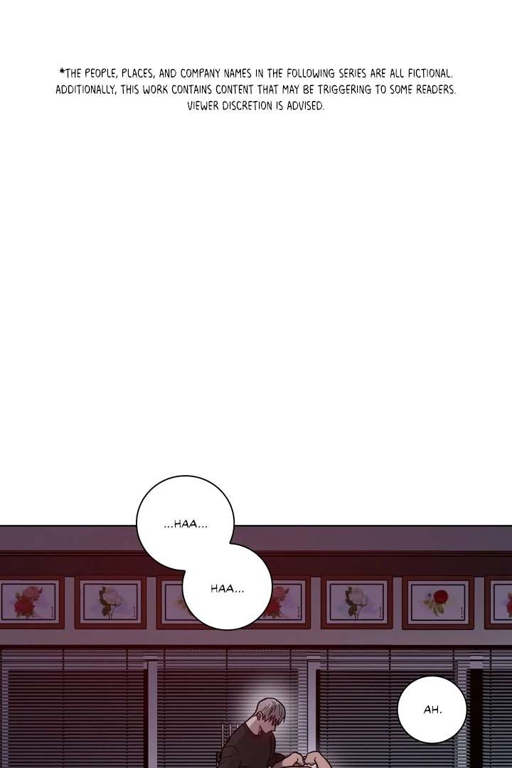 Pocket Nᐤ7 Chapter 3 page 1 - 