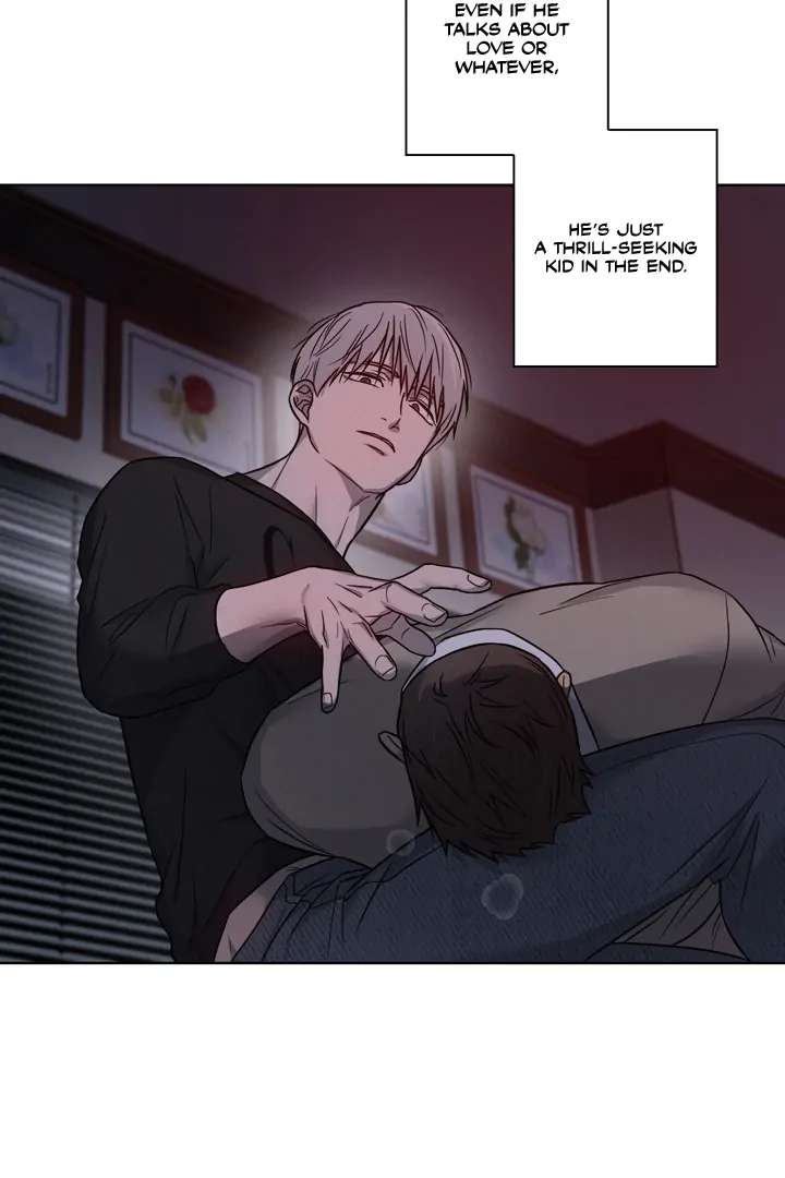 Pocket Nᐤ7 Chapter 3 page 11 - 