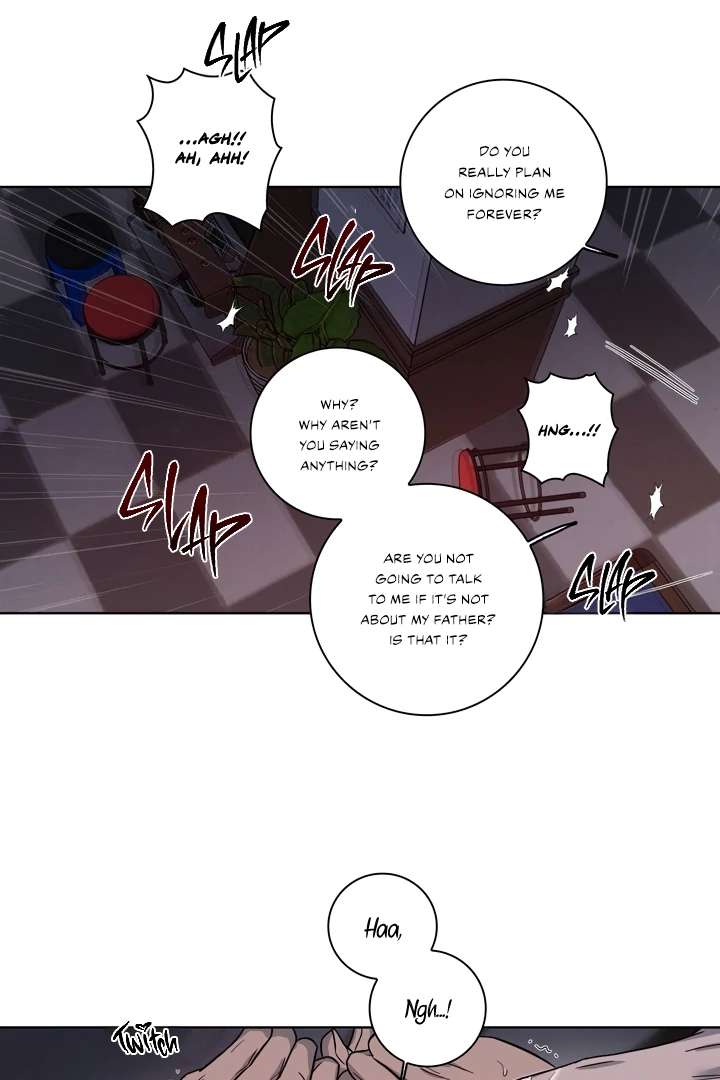Pocket Nᐤ7 Chapter 3 page 16 - 
